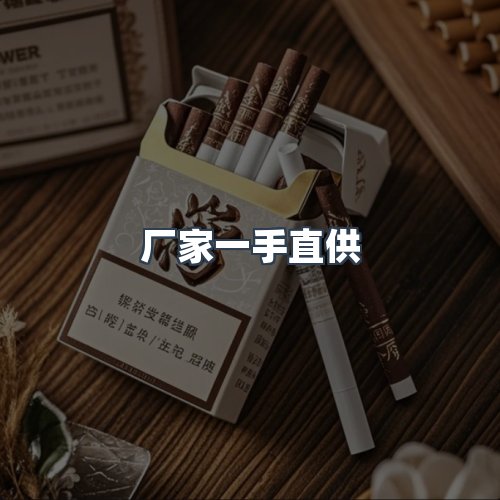 服务优势